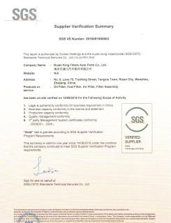 1132401320 ตัวกรองเชื้อเพลิงรถบรรทุก AF25372 เส้นใยโพลีเอสเตอร์กรองอากาศเข้ารถยนต์ 5